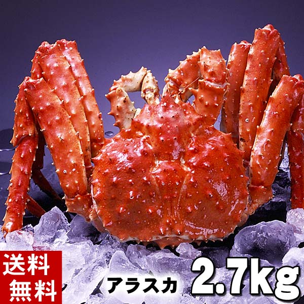 (送料無料) タラバガニ　たらばがに 姿　2.7kg前後 中型　ボイル冷凍　たらば蟹贈答用…...:kanitaro:10002592