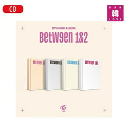 【おまけ付き】TWICE BETWEEN 1&2【11TH MINI ALBUM】【バーション選択】【初回特典なし】CD <strong>アルバム</strong>/おまけ：生写真1+トレカ1(8809755508913-02)