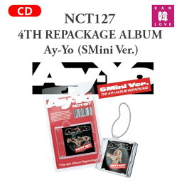 【おまけ付き】NCT 127 正規アルバム4集 <strong>リパッケージ</strong>【Ay-Yo】( SMini Ver.)【バージョン選択】CD(アルバム)/おまけ：生写真(8809755506728-02)