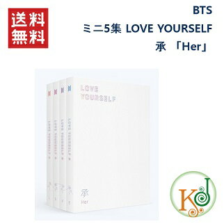 【おまけ別送】☆BTS【LOVE YOURSELF 承 Her】ミニ5集【バージョンランダム】CD アルバム 防弾少年団/おまけ：詳細ページ参照(8804775083280-1)