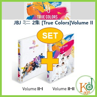 【K-POP・韓流】 JBJ ミニ 2集 [True Colors]Volume II ★2種セット/おまけ：生写真(8804775087172-2)