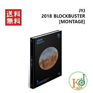 【K-POP・韓流】 JBJ Deluxe Edition [NEW MOON] CD/ おまけ：生写真(8804775091414-1)