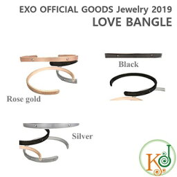 【K-POP・韓流】EXO 公式グッズ OFFICIAL Jewelry 2019 LOVE BANGLE★<strong>ベッキョン</strong> ver. ラブ バングル BAEKHYUN エクソ /おまけ：生写真(7070190109-1)(7070190109-1)