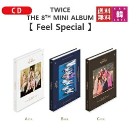 【おまけ別送】TWICE 8集 ミニ アルバム CD【 Feel Special 】バージョンランダム【初回特典なし】トゥワイス/おまけ：生写真+トレカ(8809440339204-02)