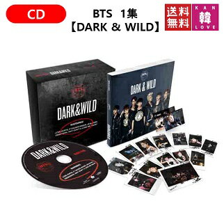 【おまけ別送】☆BTS【 DARK＆WILD 】1集 CD アルバム 防弾少年団 バンタン/おまけ：詳細ページ参照(8804775056895)