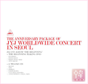 yE2CD+1DVDE[WALLz_N/J.Y.J(WFWA`AWX)/THE BEGINNING (WORLDWIDE CONCERT IN SEOUL EDITION)*ESEv*^^*