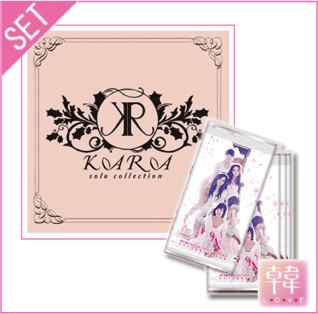 yEʏŁECOLLECTIONCARD 1PACKzKARA-KARA SOLO COLLECTION+KARA/COLLECTION CARD Vol.2(12PACK̒1PACK_)*ESEv*^^*