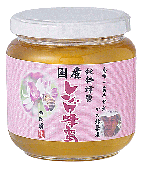 国産はちみつ 【送料無料】特上れんげ蜂蜜（はちみつ） 600gはちみつ専門店【かの蜂】さわやかな花の香りと上品な甘みが特徴の日本人に最もなじみのある蜂蜜です！国産特上れんげ蜂蜜　★送料無料★ かの蜂の 国産はちみつ