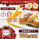 ¡Ú¥¢¥¦¥È¥ì¥Ã¥È¡Û¾®ÁÒ¥Ú¡¼¥¹¥È˪̪¡Ê150g¡Ë¾®Áҥϥˡ¼¢¨¾ÞÌ£´ü¸Â8·î8Æü¤Þ¤Ç¡ªËªÌªÀìÌçŹ¡¡¤«¤Î˪
