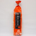 海寿のおかき かに かいじゅのおかき 国産米使用 お菓子の壽城 おつまみ 小腹対策