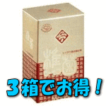 椎菌細粒（シーキンサイリュウ）◆3g×30袋×3箱