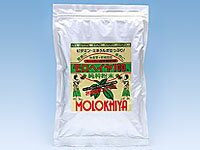 モロヘイヤ粉末◆200g