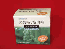 襯ʤ褯ˤȤˡγ4816ʬˡڰʡ