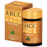 【送料・代引き料無料！】AHCC イムノゴールドSS◆120粒話題のAHCCイムノシリーズです！！