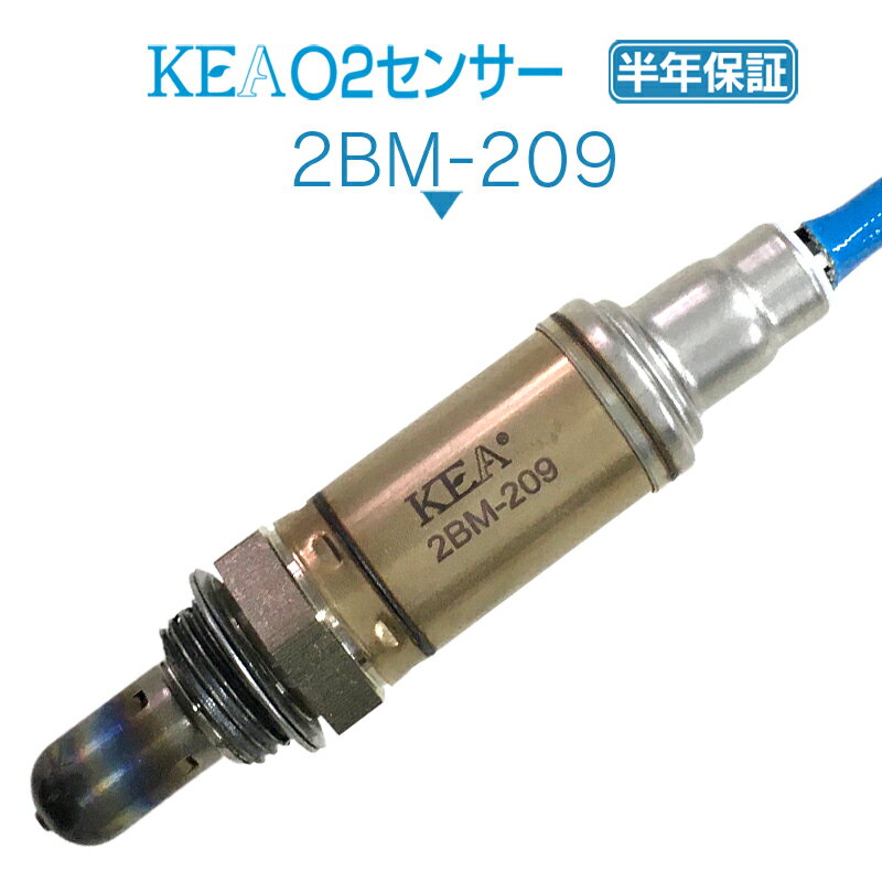 KEA O2センサー 2BM-209 X3シリーズ E83 下流側用 11787513963