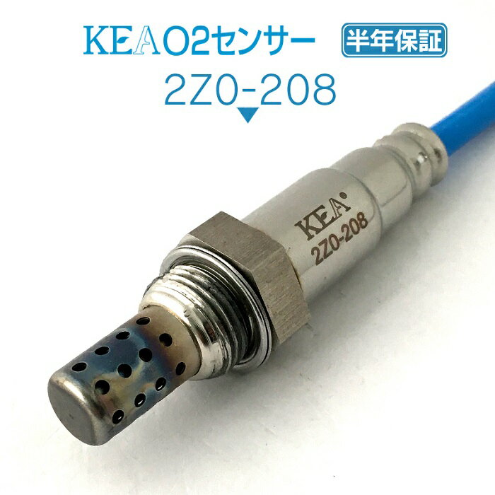 KEA O2センサー 2Z0-208 ベリーサ DC5R DC5W ZJ21-18-861