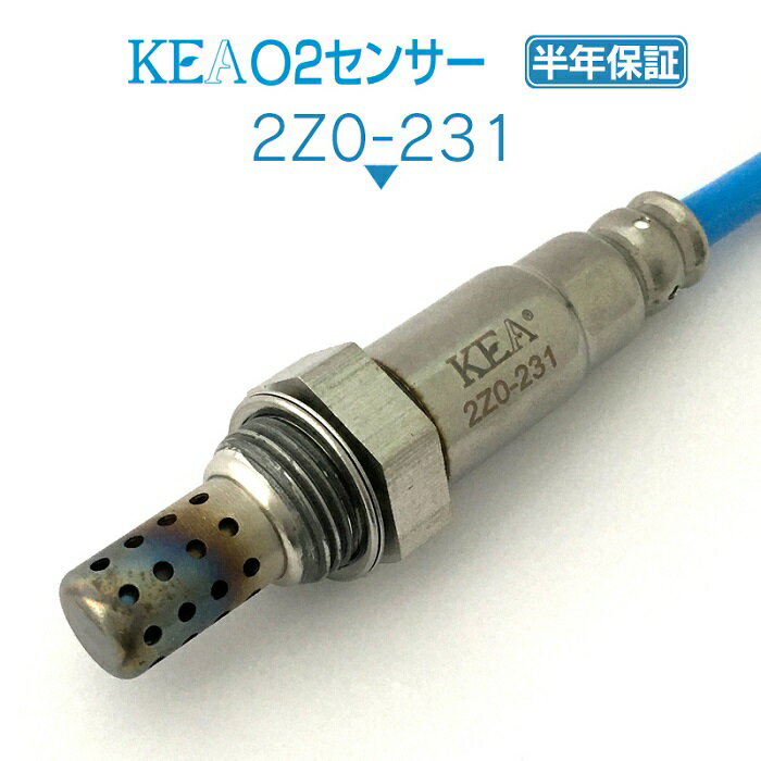 KEA O2センサー 2Z0-231 RX-8 SE3P リア側用 N3H2-18-861C