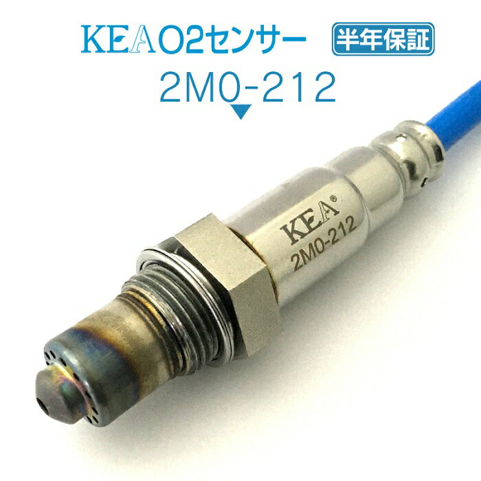 KEA O2センサー 2M0-212 ギャランフォルティス CY3A CY4A リア側用 1588A195