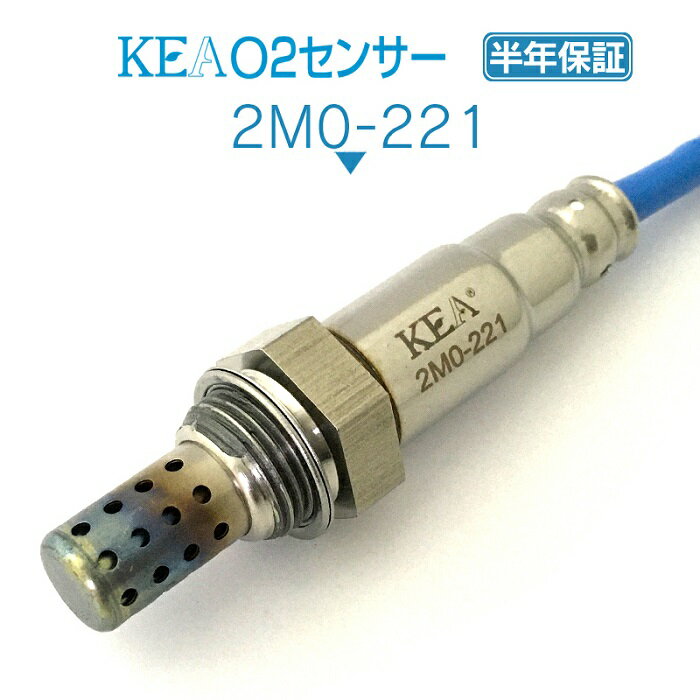 KEA O2センサー 2M0-221 アスパイヤ EA7A EC7A MR507809