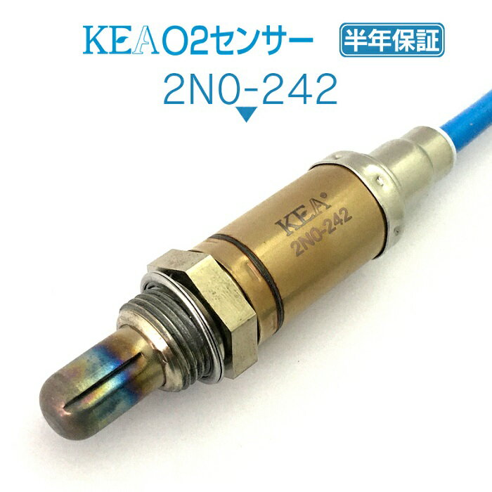 KEA O2センサー 2N0-242 プリメーラカミノ HP11 HNP11 22690-2J201