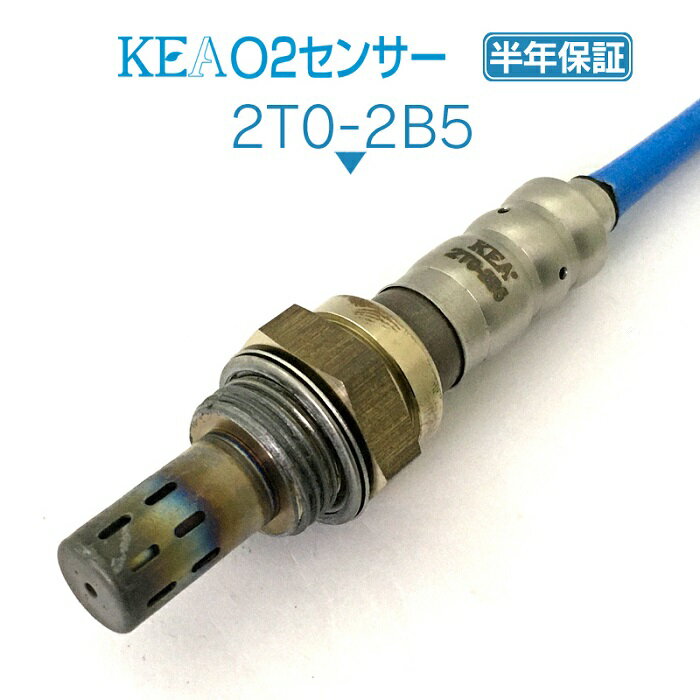 KEA O2センサー 2T0-2B5 bB　オープンデッキ NCP30 89465-52040