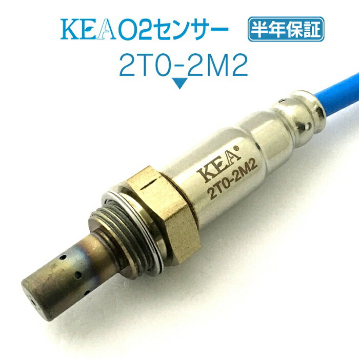 KEA O2センサー 2T0-2M2 ポルテ NCP141 リア側用 89465-52720