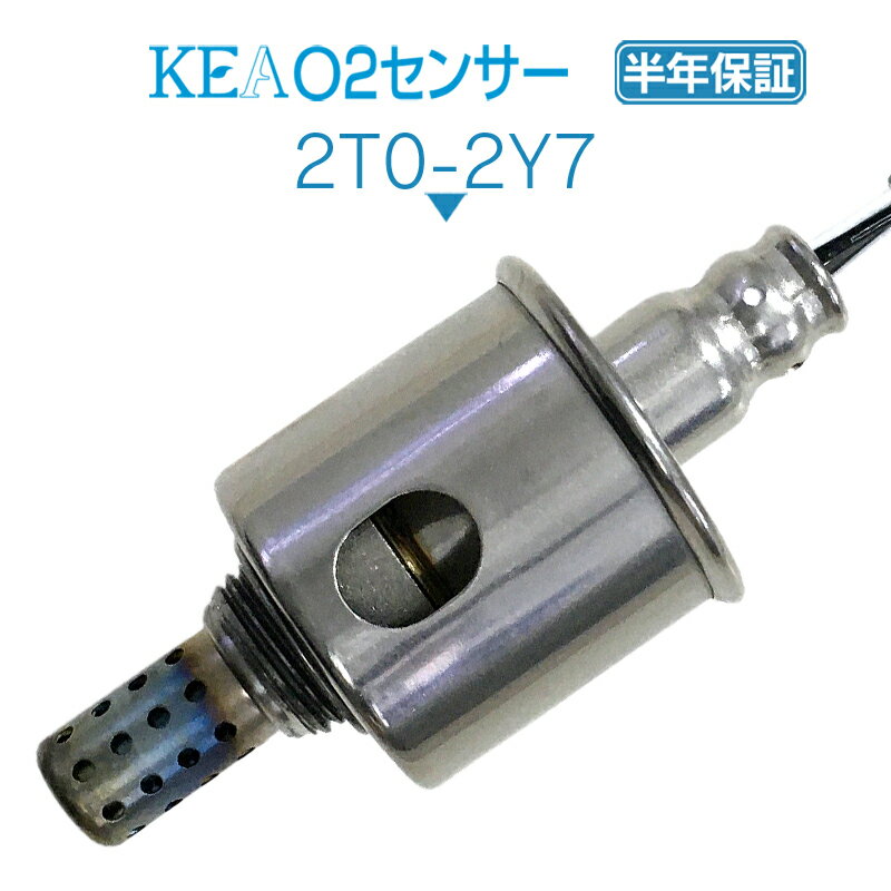 KEA O2センサー 2T0-2Y7 オーリス ZRE154 リア側用 89465-12810