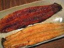 【ギフト】「特撰」国産鰻・関西風炭焼き・うなぎの蒲焼き2人前と白焼き1人前セット【楽ギフ_包装】【楽ギフ_のし】【楽ギフ_メッセ】