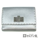 FENDI【フェンディ】Selleria セレリア MDウォレット 2つ折り財布 シルバー カーフレザー レディース 両面財布 サイズTU 8M0359 箱・保存袋・ギャランティ 【USED-A】【質屋かんてい局名古屋西店】