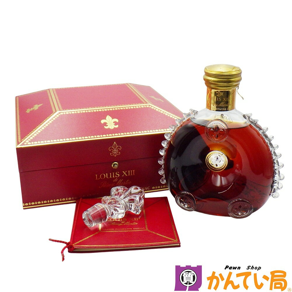 レミーマルタン　ルイ13世　700ml　REMY MARTIN LOUIS XIII　シリアル一致　旧金キャップ　バカラクリスタル　COGNAC　コニャック　洋酒　古酒　B25-1950
