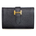 HERMES エルメス ベアンミニ コンパクトウォレット ゴールド金具 U刻印 2022年製【代引き不可】【送料無料】【質屋 かんてい局横浜港南店】新品同様品 used SA