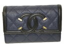 【箱有り★中古品】CHANEL CCフィルグリー二つ折り財布 A84481 ネイビー×ブラック キャビアスキン ココマーク 藍色 人気 おしゃれ 折りたたみ財布 コンパクト プレゼント包装可 【中古】