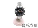 OMEGA【オメガ】 3220.50 スピードマスタートリプルカレンダー ステンレススチール ブラック シルバー 40mm 100m防水 日付表示(日/曜/月)クロノグラフ A a178542