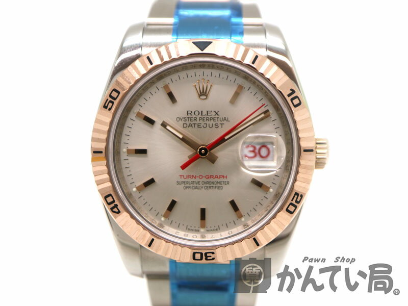 ROLEX【ロレックス】116261 ターノグラフ 自動巻き D番 ドレス SS PG9 a181926