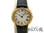 C.Dior【ディオール】 D58-121 クオーツ シェル レディース ゴールド レザー SS 腕時計 【中古】 質屋 かんてい局 茜部店 a18-3142 USED-5