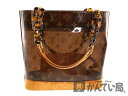 LOUIS VUITTON【ルイヴィトン】M92502 カバアンブルPM トートバッグ ビニール ブラウン系 ブランド レディース【中古】USED k18-4111 質屋 かんてい局春日井店