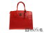 LOUIS VUITTON【ルイ・ヴィトン】 M51030 『シティ・スティーマーPM』2WAYバッグ カーフスキン/ルージュ(レッド系) レディース 【中古】USED-S 質屋かんてい局春日井店 k17-5135