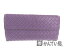 BOTTEGA VENETA【ボッテガヴェネタ】134075 Wホック長財布 レザー パープル ファッション ブランド レディース メンズ【中古】USED-B【6】k18-7850 質屋 かんてい局春日井店