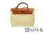 HERMES【エルメス】 エールバッグPM レザーキャンパス クリームベージュ・ブラック レディース 【中古】USED-B 質屋 k17-7101 かんてい局春日井店