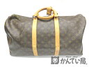 LOUIS VUITTON【ルイヴィトン】 M41426 キーポル50 モノグラムキャンバス ブラウン系 ファッション ブランド レディース メンズ ユニセックス ボストンバッグ 【中古】USED-B【6】k19-4729 質屋 かんてい局春日井店