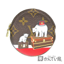 LOUISVUITTON【ルイヴィトン】M62088 ポルト・モネ・ロン モノグラムキャンバス ブランド ファッション レディース 小物 小銭入れ ウォレット コンパクト【中古】USED-A【8】k20-4992 質屋 かんてい局春日井店