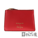 COACH【コーチ】キーリング付コインケース レザー ブランド ファッション レディース パスケース 小物 カードケース【中古】USED-B【6】k20-5593 質屋 かんてい局春日井店