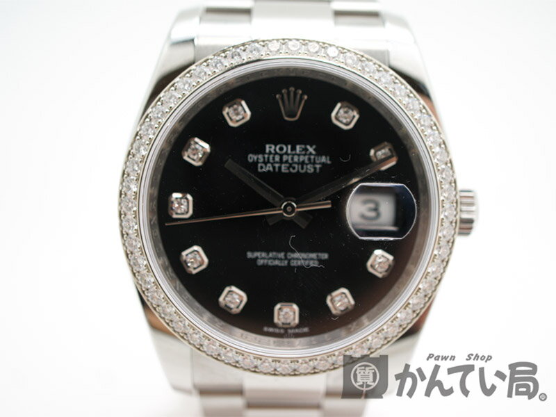 ROLEX【ロレックス】 116244G デイトジャスト　メンズ　自動巻き　SS K18WG ダイヤベゼル　A n167569