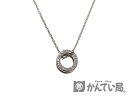 BVLGARI【ブルガリ】B-ZERO1 ネックレス 新型 金具 モデル 45cm ユニセックス メンズ