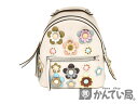 FENDI【フェンディ】8BZ038 バックパック リュック かばん アイボリー フラワーモチーフ スタッズ 立体 マルチカラー シルバー金具 鞄 レディース【中古】USED-8 質屋かんてい局北名古屋店 n18-9217