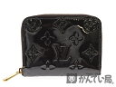 LOUISVUITTON【ルイ・ヴィトン】 M93607 ジッピーコインパース コインケース 小銭入れ アマラント ヴェルニ 紫 パープル エナメル 財布 【中古】USED【8】 質屋 かんてい局北名古屋店 n18-6043