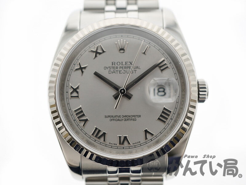 ROLEX【ロレックス】 116234 デイトジャスト　SS K18WG Z番　メンズ　自動巻き　SA n18679