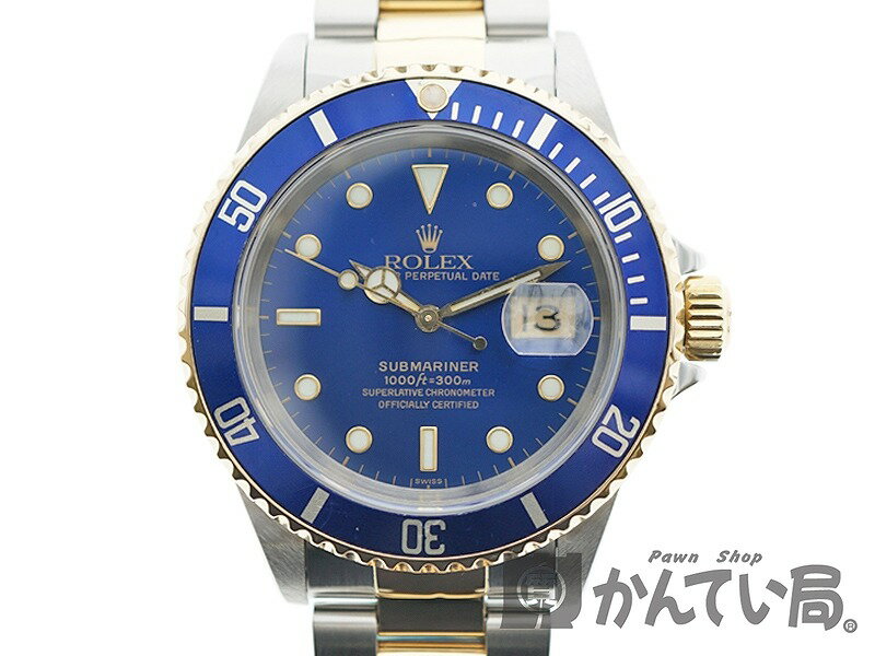 ROLEX【ロレックス】16613　サブマリーナーデイト　コンビ　A番　メンズ　SS×YG　青文字盤　自動巻き　An177554