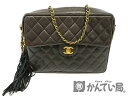 CHANEL【シャネル】 チェーンショルダーバッグ ブラック ゴールド金具 マトラッセ レディース 【中古】USED-6 質屋 かんてい局細畑店 h3100428928700013