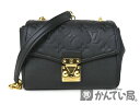 LOUIS VUITTON 【ルイ・ヴィトン】 M94552 サンジェルマンBB アンプラント モノグラム レザー カーフ 革 型押し チェーンショルダー 斜め掛け レディース 【中古】 未使用品 質屋 かんてい局小牧店 c16-7828